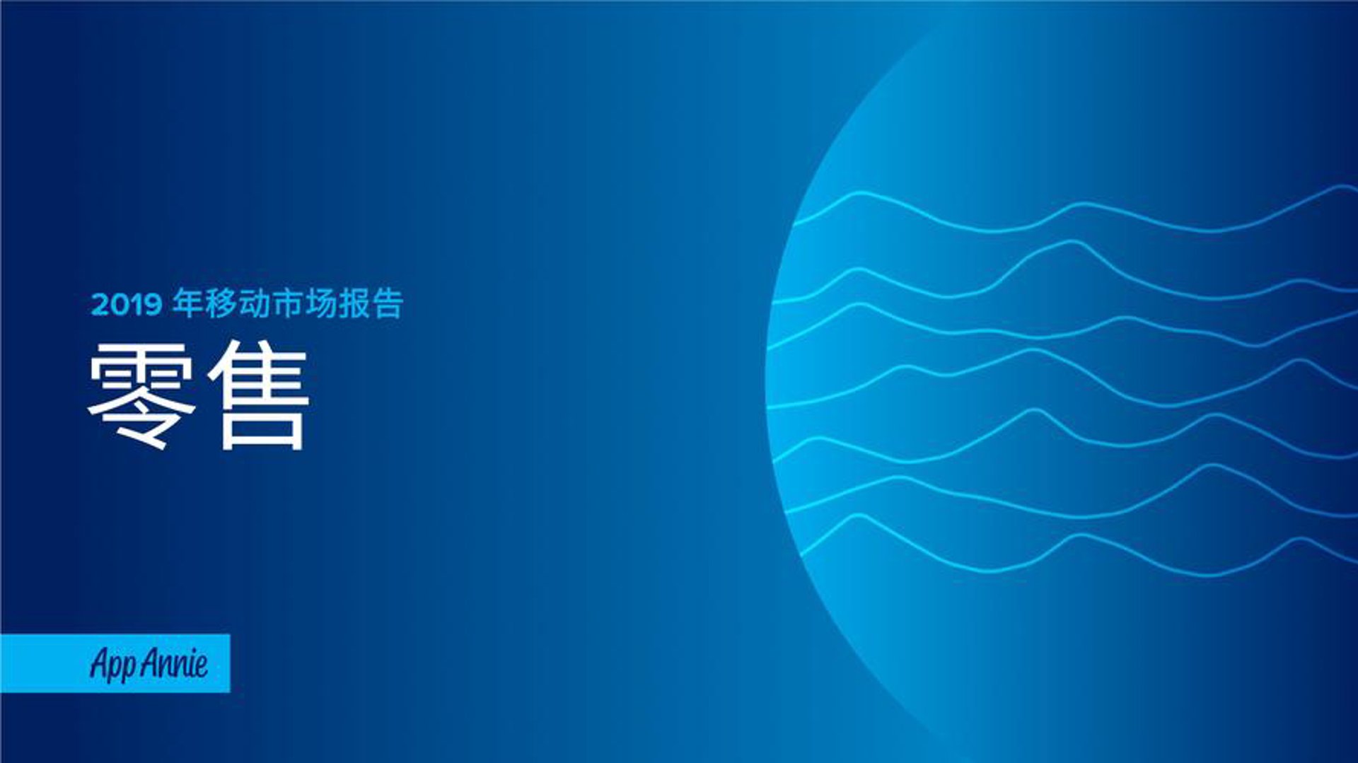隆丰农机销售